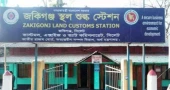 Trade halted at Sylhet’s Zakiganj customs station amid protests in India