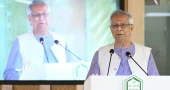 Prof Yunus asks PKSF to expand programmes with tech-driven youth entrepreneurship