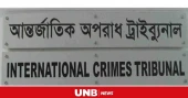 War crimes: Death-row convict Majid arrested in Madaripur