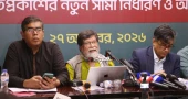 Proposed amendments  to Cyber Security Act expected to curtail freedoms