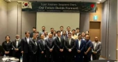 Bangladesh hosts semiconductor roadshow in South Korea