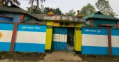 Football fever meets aesthetic living: Argentina flag colours take over Sherpur