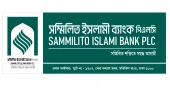 Clouds gather over future of ‘Sammilito Islamic Bank’ as partner banks seek exit