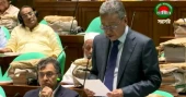 Finance minister unveiling FY27 budget in Parliament