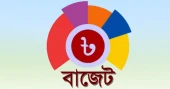 Govt set to unveil FY27 budget this afternoon