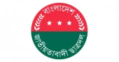 JCD urges postponement of HSC exams amid floods, adverse weather