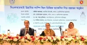 Bangladesh to export locally produced LSD vaccine in future: Fisheries and Livestock Adviser