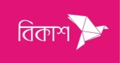 bKash tops Digital Marketing Award with 22 recognitions