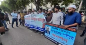 Protesters stage demo near Bangabhaban demanding President’s removal