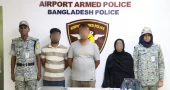 3 held with 397.7g gold, phones and laptops at Dhaka Airport
