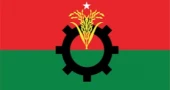 BNP reschedules discussion on Independence Day for Friday