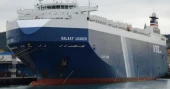 Yemen's Houthi rebels hijack an Israeli-linked ship in the Red Sea and take 25 crew members hostage