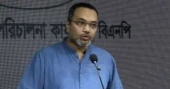 Employment exchange to be launched at district level to connect jobseekers with employers: Mahdi Amin
