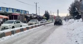 At least 61 dead as heavy snowfall, rain lash Afghanistan 