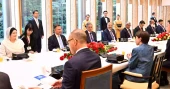 PM Tarique, Zubaida attend state luncheon in Tokyo