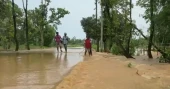 Flash flood likely in low-lying areas of 5 districts: FFWC
