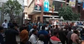 Jatiya Party office set on fire