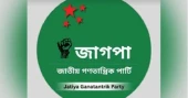JAGPA removes Zakir Hossain Riaz as secretary-general over 'anti-party activities'
