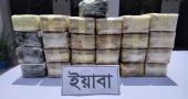 BGB seizes contraband worth over Tk 347cr in August