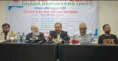 Info Minister stresses accountability, institutional reforms in media sector