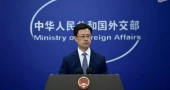 Teesta Project: Beijing says its cooperation with Dhaka should be free from 3rd party influence