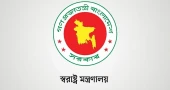 Home Ministry warns against vigilantism, forced resignation, looting and indiscriminately filing charges