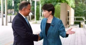 Takaichi welcomes Tarique at Japan PM’s Office