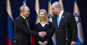 Russian president Putin visits Israel