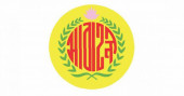 Dhaka Abahani eying to defend Federation Cup Football title