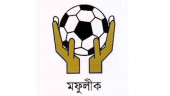 Sr Div Football: Bangladesh Boys Club beat Jatrabari KC 1-0