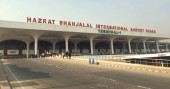 Flight operations resume at Dhaka airport