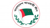 BCL expels 3 Barishal unit leaders