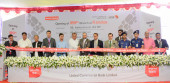 UCB opens 189th  Branch at Kendua in Netrakona