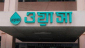 DMA helping Dhaka Wasa curb system loss