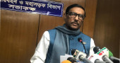 People rejected BNP’s hartal: Quader