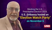 Marking the U.S. Presidential Election 2024, U.S. Embassy hosted an "Election Watch Party" on November 6 | UNB