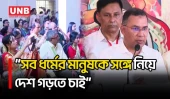 মহানবমীতে পূজামণ্ডপ সফরে সব ধর্মের মানুষকে নিয়ে সমৃদ্ধ দেশ গড়ার আহ্বান প্রধানমন্ত্রীর | PM | UNB