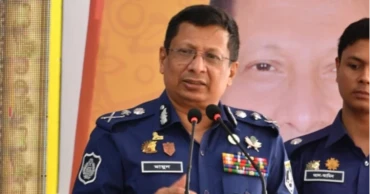 Police determined to keep law and order situation stable at any cost: IGP