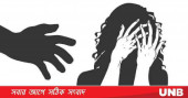 Youth arrested for raping cousin in Bagerhat