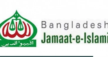 Jamaat gets permission to hold rally at Engineers Institute