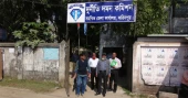 Faridpur curtain scam: ACC submits chargesheet against 5 physicians, 9 others