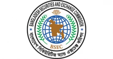 BSEC forms Shariah Advisory Council for stock market