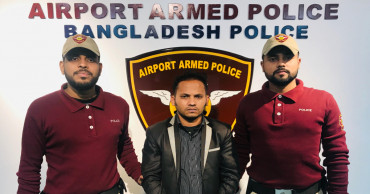 Passenger held with Yaba pills in stomach at Dhaka airport