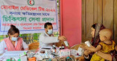 GP, Bangladesh Red Crescent Society distribute relief among flood-hit people