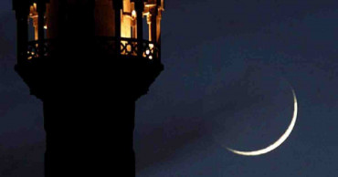 Zilhajj moon sighted; Eid-ul-Azha on July 21