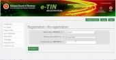 e-TIN: Online registration process in Bangladesh