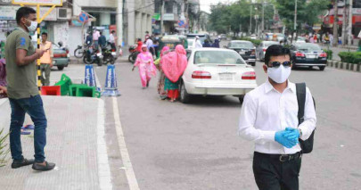 Dhaka's air quality improves
