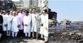 FBCCI announces Tk 1 crore for rehabilitation of traders affected by Bangabazar fire