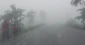 Hint of early winter in Panchagarh? Tetulia records lowest temp in Bangladesh