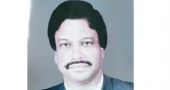 Former VC of JU Alauddin passes away